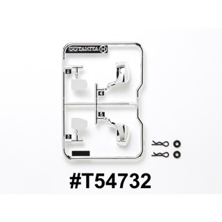 TAMIYA 54732 TOURING CAR METAL PLATED SIDE MIRRORS