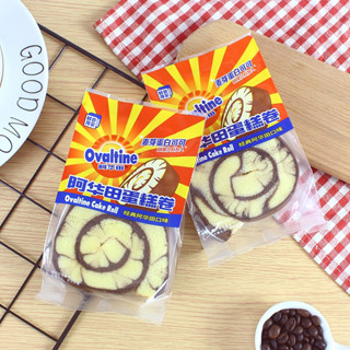 ️โอวัลตินเค้กโรล Soft Roll Ovaltine cake ขนมยอดฮิต 1ชิ้น 80g阿华田蛋糕