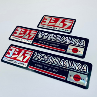 สติ๊กเกอร์ Yoshimura Logo JDM Sticker ธงญี่ปุ่น ฟอยล์ 3D ปั๊มนูน 3ชิ้น Racing Japan สติกเกอร์ แต่งรถ ติดรถ มอเตอร์ไซค์