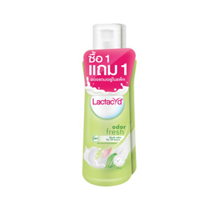 Lactacyd Odor Fresh 150 ML. แลคตาซิด ออดอร์ เฟรช 150 มล.
