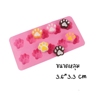 แม่พิมพ์เท้าแมว แม่พิมพ์กระดูก พิมพ์วุ้น แม่พิมพ์ พิมพ์ขนม silicone พิมพ์ แม่พิมพ์ขนม พิมพ์ซิลิโคน