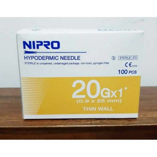 ของแท้ (แบ่งขาย 10 ชิ้น) Nipro เบอร์ 20×1 นิ้ว สำหรับสัตว์