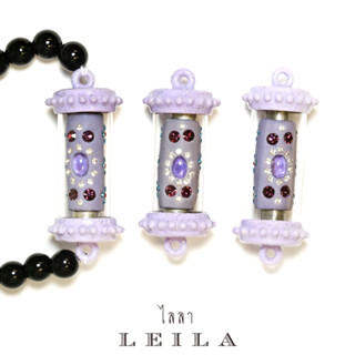 Leila Amulets โคตรรวย รุ่น1 Baby Leila Collection สีม่วง (พร้อมกำไลหินฟรีตามรูป)