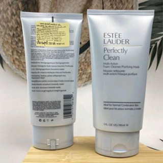 Estee Lauder Perfectly Clean Multi-Action Foam Cleanser/Purifying Mask 150 ml (ผลิต 9/2565 ค่ะ)