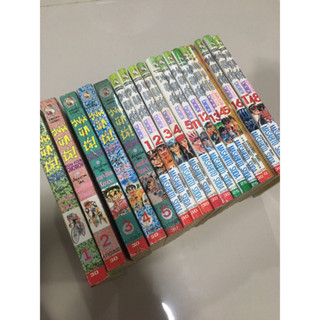 หนังสือการ์ตูน “สิงห์นักปั่น หนังสือไม่ครบ แต่เนื้อเรื่องอ่านครบทั้งเรื่อง มีชุดเล่มเล็กและเล่มใหญ่ มือสองสภาพสะสม