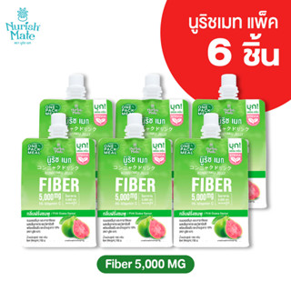 Nurish Mate 04 Konnyaku Jelly With Collagen นูริช เมท สูตร 04 เยลลี่บุก คอนยัคกุ ผสมไฟเบอร์ รสฝรั่งชมพู แพ๊ค 6