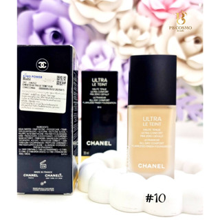 CHANEL ULTRA LE TEINT FLUIDE รองพื้นเนื้อบางเบาเพื่อผิวที่เรียบเนียนและรู้สึกสบาย ขนาดปกติ 30ml.