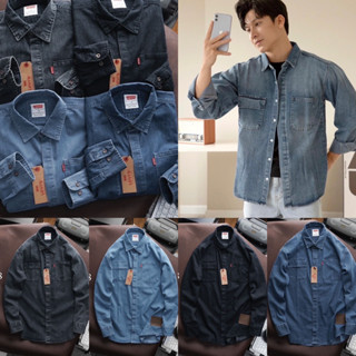 Levi’s Denim Vintage Shirt Jeans 💙 เสื้อเชิ้ตผ้ายีนส์สำหรับผู้ชาย กระดุมหน้า มีกระเป๋าอก พร้อมส่ง Size: S-XL 👨🏻