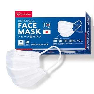 Iris Oyama Disposable Face Mask Size M