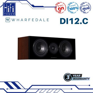 Wharfedale ลำโพง DIAMOND12C (PC)