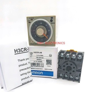 H3CR-A8 พร้อมฐาน ทามเมอร์อนาล็อค TIMER 12V 24V 220V  1.2 TO 300h