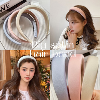 Big satin hair band - ที่คาดผมซาตินใหญ่ ,ที่คาดผมสีชมพู ,ที่คาดผมวาเลนไทน์