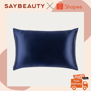 🔥ของแท้ ส่งฟรี🔥 Slip Silk Pillowcase Navy ปลอกหมอน Slip ทำมาจาก Mulberry Silk