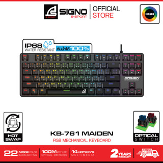 SIGNO E-Sport TKL RGB Mechanical Gaming Keyboard รุ่น MAIDEN KB-761 (เกมส์มิ่ง คีย์บอร์ด)