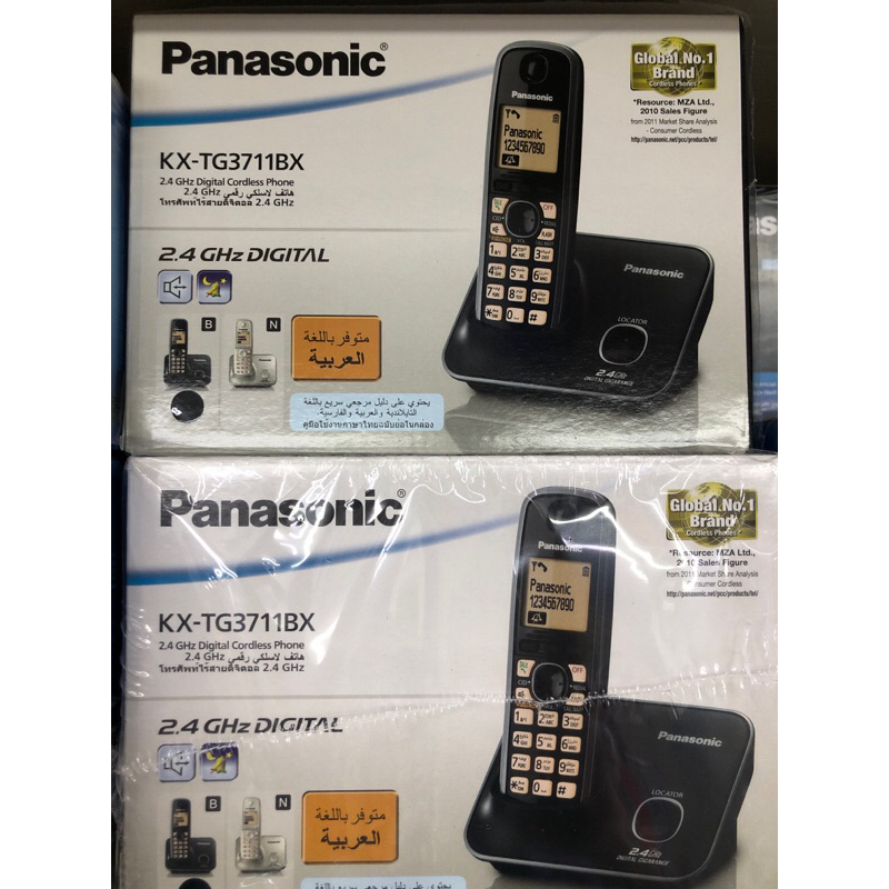 โทรศัพท์ไร้สาย Panasonic KX-TG3711