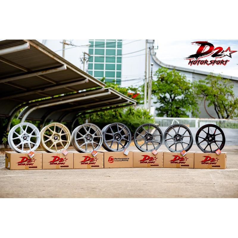 Tc005 D2 8.5 รับประกัน1ปีเต็ม