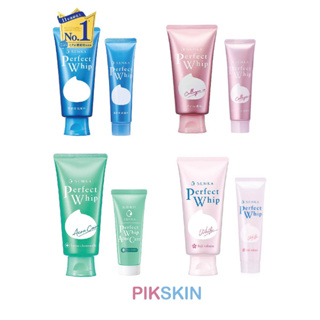 [PIKSKIN] แท้/ส่งไว💫SENKA Perfect Whip โฟมล้างห้าตัวดัง พร้อมดูแลผิวอย่างอ่อนโยน ไม่ทำร้ายผิว