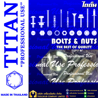 TITAN “PROFESSIONNAL USE” MADE IN THAILAND ปุ๊กตะกั่วครบชุด 1/2" (1ชุดใน1ห่อ)