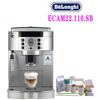 Delonghi 22.110.SB เครื่องชงกาแฟอัตโนมัติ