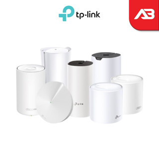 TP-Link Whole Home Mesh Wi-Fi Deco S7 Deco M9+ Deco M4 Deco E4