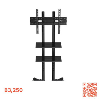 ขาตั้งทีวี พร้อมชั้นวาง 2 ชั้น BDEE รุ่น S1 (รองรับทีวี ขนาด 32-60 นิ้ว)