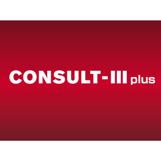 โปรแกรมวิเคราะห์ปัญหา CONSULT-3 plus โปรแกรมศูนย์ Nissan