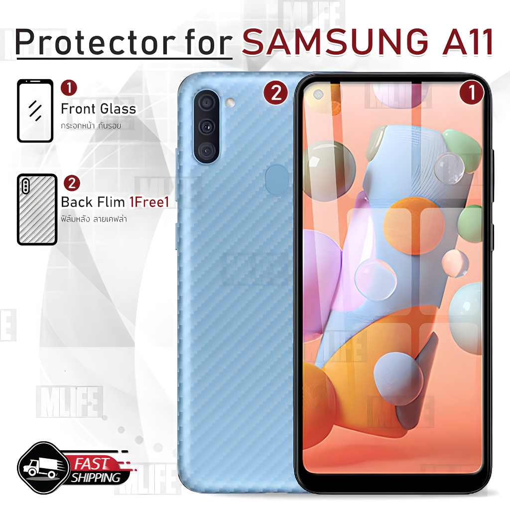 MLIFE - กระจก Samsung Galaxy A11 ฟิล์มกระจก ฟิล์มกันรอย เคส ฟิล์มหลัง