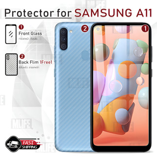 MLIFE - กระจกเต็มจอ Samsung Galaxy A11 ฟิล์มกระจกกันรอย ฟิล์มกระจกนิรภัย ฟิล์มกระจก ฟิล์มกันรอย กระจก เคส ฟิล์มหลัง