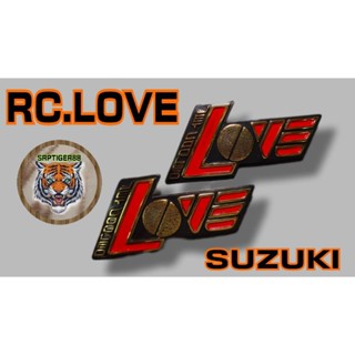 ตราฝากกระเป๋า RC love สินค้าคุณภาพงานดีรับประกันคุณภาพ