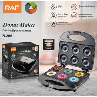 RAF 850W เครื่องโดนัท เครื่องทำโดนัทจิ๋ว เครื่องทําโดนัท เครื่องปิ้งขนมปัง เครื่องทําขนมไข่