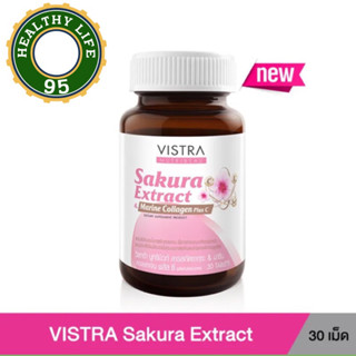 VISTRA NUTRIBEAU Sakura Extract &amp; Marine Collagen Plus C