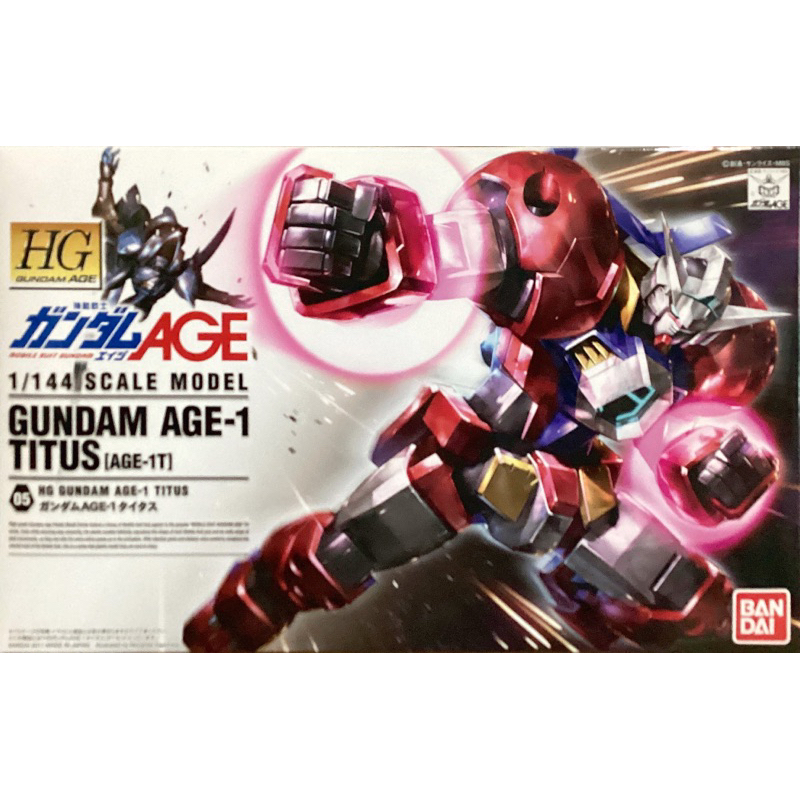 Hg 1/144 Gundam AGE-1 Titus [AGE-1T]