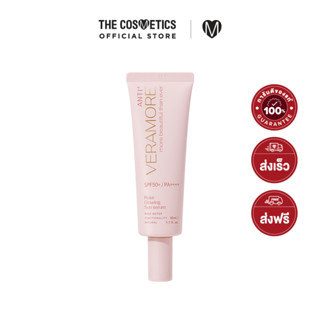 VeraMore Rose Glowing Sun Serum SPF50+ PA++++ 50ml    กันแดดเนื้อเซรั่ม