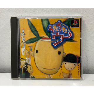 แผ่นแท้ [PS1] Utauta-Uh: Seirei Songs (Japan) (SLPM-86437)