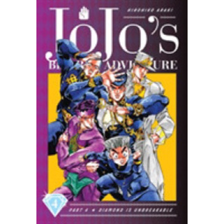 (NED) JOJO ล่าข้ามศตวรรษ ภาค 4 เพชรแท้ไม่มีวันสลาย เล่ม 1-4