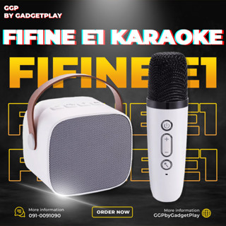 [กรุงเทพฯ ด่วน 1 ชั่วโมง] Fifine E1 Christmas Wireless Karaoke Microphone Cordless Karaoke Kids Microphone With