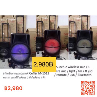 ลำโพงเล็ก ลำโพงพกพา mini-speaker ลำโพงขนาดเล็ก มาพร้อมดีไซต์ที่สวยงาม เสียงดี กระหึ่ม แบตทนทานเหมาะสำหรับพกพา ใช้งานง่าย