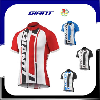 เสื้อปั่นจักรยานแขนสั้นสำหรับผู้ชาย Giant รุ่น GTS SS