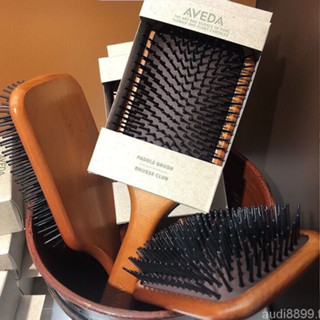 หวี​ Aveda 25cm ไซด์ใหญ่ หวีแปรง หวีผม หวีไม้ หวีนวดศรีษะ นวดดูแลรากผมเส้นผมหนังศรีษะ หวีไดร์ ด้ามไม้ มีกล่อง