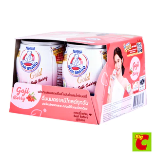 ตราหมี โกลด์ โกจิเบอร์รี่ ผลิตภัณฑ์นมสเตอริไลส์ไขมันต่ำผสมโกจิเบอร์รี่ 140 มล. แพ็ค 4