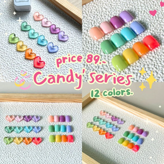 KEDI Candy Series perfect gel polish 15ml สีเจลคุณภาพดี สีแน่น เนื้อลื่น ทาง่าย