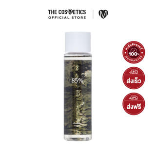 Dr. Althea Anastatica Skin Conditioning Toner 250ml     โทนเนอร์เพื่อผิวบอบบางแพ้ง่าย