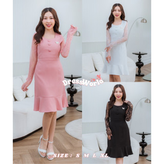 (เช็คของก่อนโอนเงิน) {S-XL} 1076 งานป้าย Dress World เดรสสั้นสีพื้น แขนยาวลูกไม้ ชายระบาย ดูแพงมากจ้า