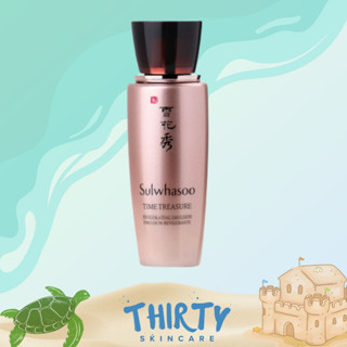 Sulwhasoo Timetreasure Invigorating 25ml #Emulsion