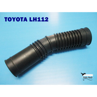 TOYOTA LH112 (3L) AIR HOSE  // ท่ออากาศ TOYOTA LH112 (3L)