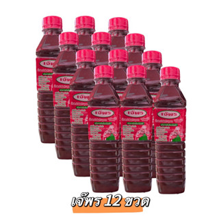 น้ำปลาร้าเจ๊พรฝาชมพู​ 12ขวด​400ml.