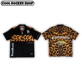 Cool Rocker : เสื้อเชิ้ตลายเสือ Run Leopard By HuakBrand