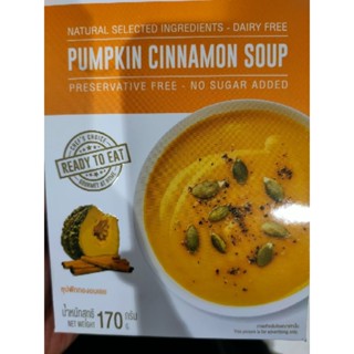 PUMPKIN CINNAMON SOUP. حلال 🍲 g170 T