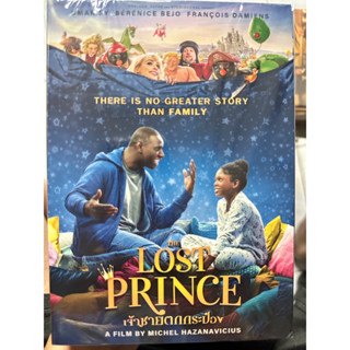 DVD : The Lost Prince (2020) เจ้าชายตกกระป๋อง " Omar Sy, Berenice Bejo "