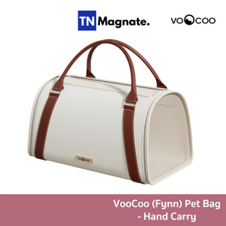 [กระเป๋าสัตว์เลี้ยง] VooCoo (Fynn) Pet Bag - Hand Carry